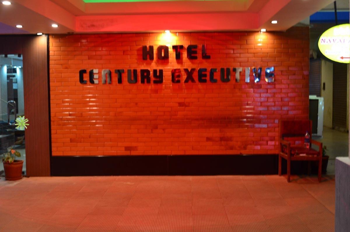 Century Executive Hotel Udupi Ngoại thất bức ảnh
